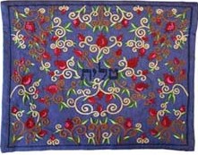 Emanuel Embroidered Tallit Bag Blue (EM-TBC-6B)