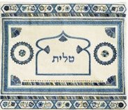Tallit Bag Embroidered Blue (EM-TBD-2)