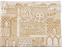 Emanuel Hand Embroidered Tallit Bag Jerusalem Gold (EM-TBE-3)