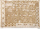 Emanuel Hand Embroidered Tfillin Bag Jerusalem Gold (EM-TFB-3)