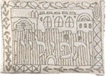 Emanuel Hand Embroidered Tfillin Bag Jerusalem Silver (EM-TFB4)