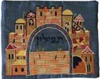 Emanuel Embroidered Tfillin Bag Jerusalem Blue (EM-TFC-4B)