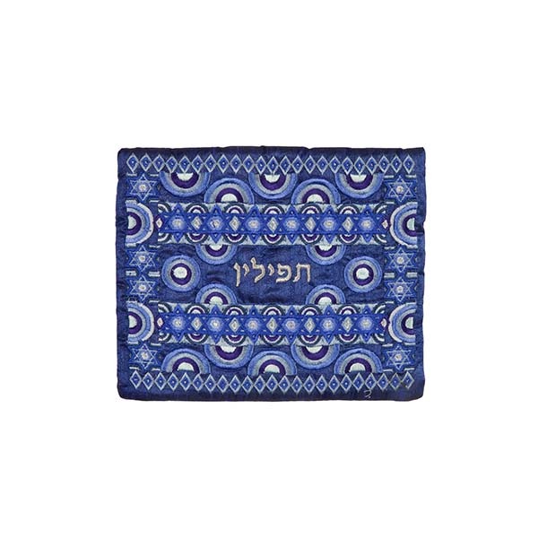 Emanuel Full Embroidered Tefilin Bag Star of David (EM-TFH1)