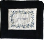 Velvet Embroidered Applique Tefilin Bag Flower Blue (EM-TFV-3)
