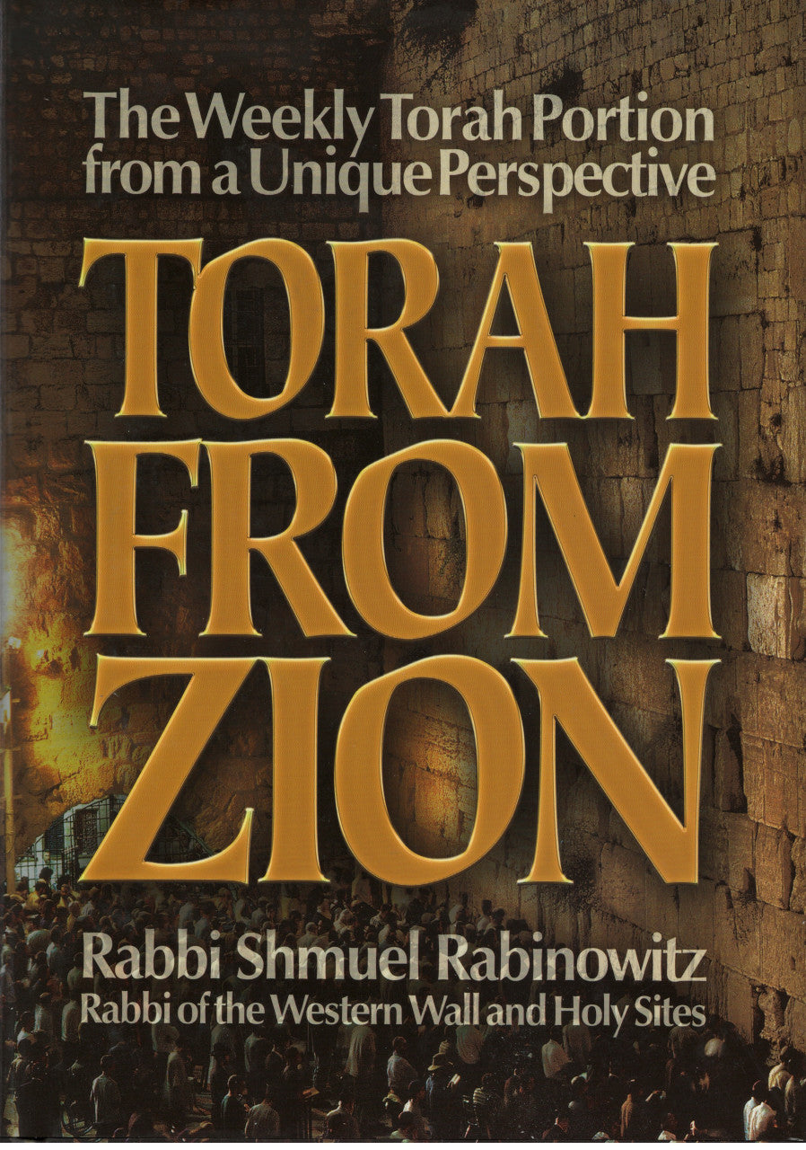 Torah From Zion (BKE-TFZ)