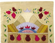 Emanuel Raw Silk Tfillin Bag Pomegranate Gold (EM-TF-11)