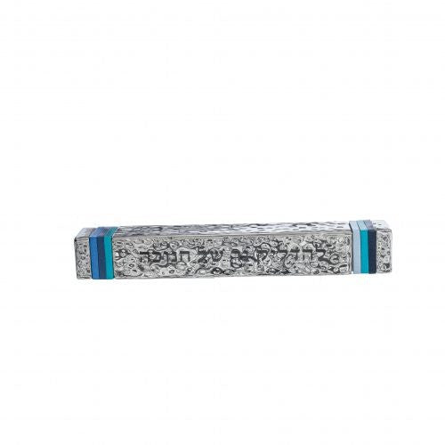Emanuel Hammered Travel Menorah-- Blue Rings (EM-TMA2)