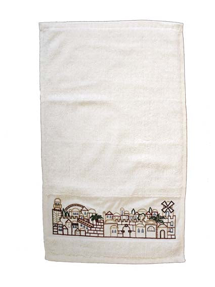 Jerusalem Embroidered Netilat Yadayim Towel