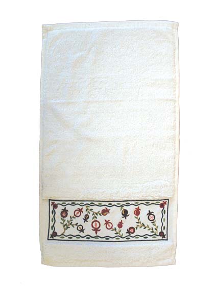 Pomegranate Embroidered Netilat Yadayim Towel