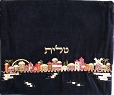 Velvet Embroidered Tallit Bag Jerusalem Colored (EM-TV-1)