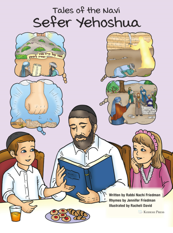 Tales of the Navi – Sefer Yehoshua (BKC-TOTNY)