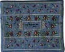 Emanuel Embroidered Tfillin Bag Pomegranates Blue (EM-TFC-2B)