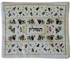 Emanuel Embroidered Tfillin Bag White (EM-TFC-6W)