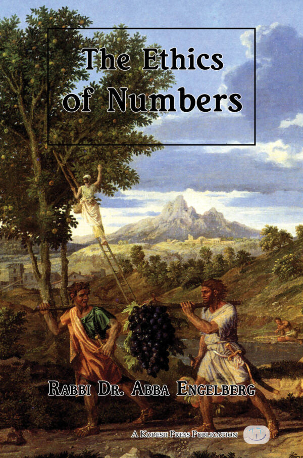 The Ethics Of Numbers P/B Engelberg (BKE-TEONPBB)