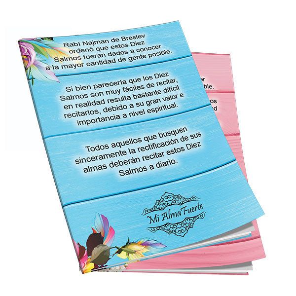 El Tikun Hakelali Pamphlet 3.5" x 5" (BKS-ETH)