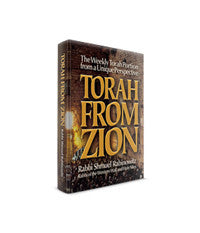 Torah From Zion (BKE-TFZ)
