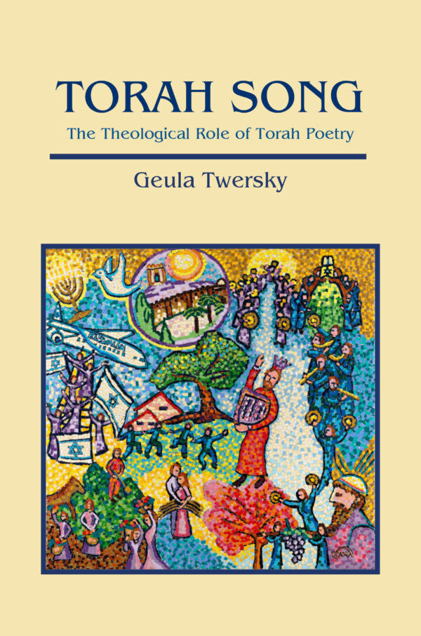 Torah Song P/B-Geula Twersky (BKE-TOSPB)