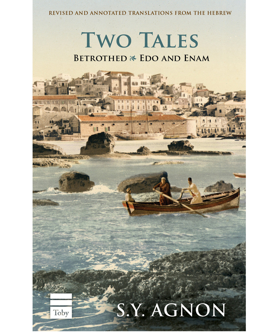 Two Tales by S.Y. Agnon (BKE-TT)