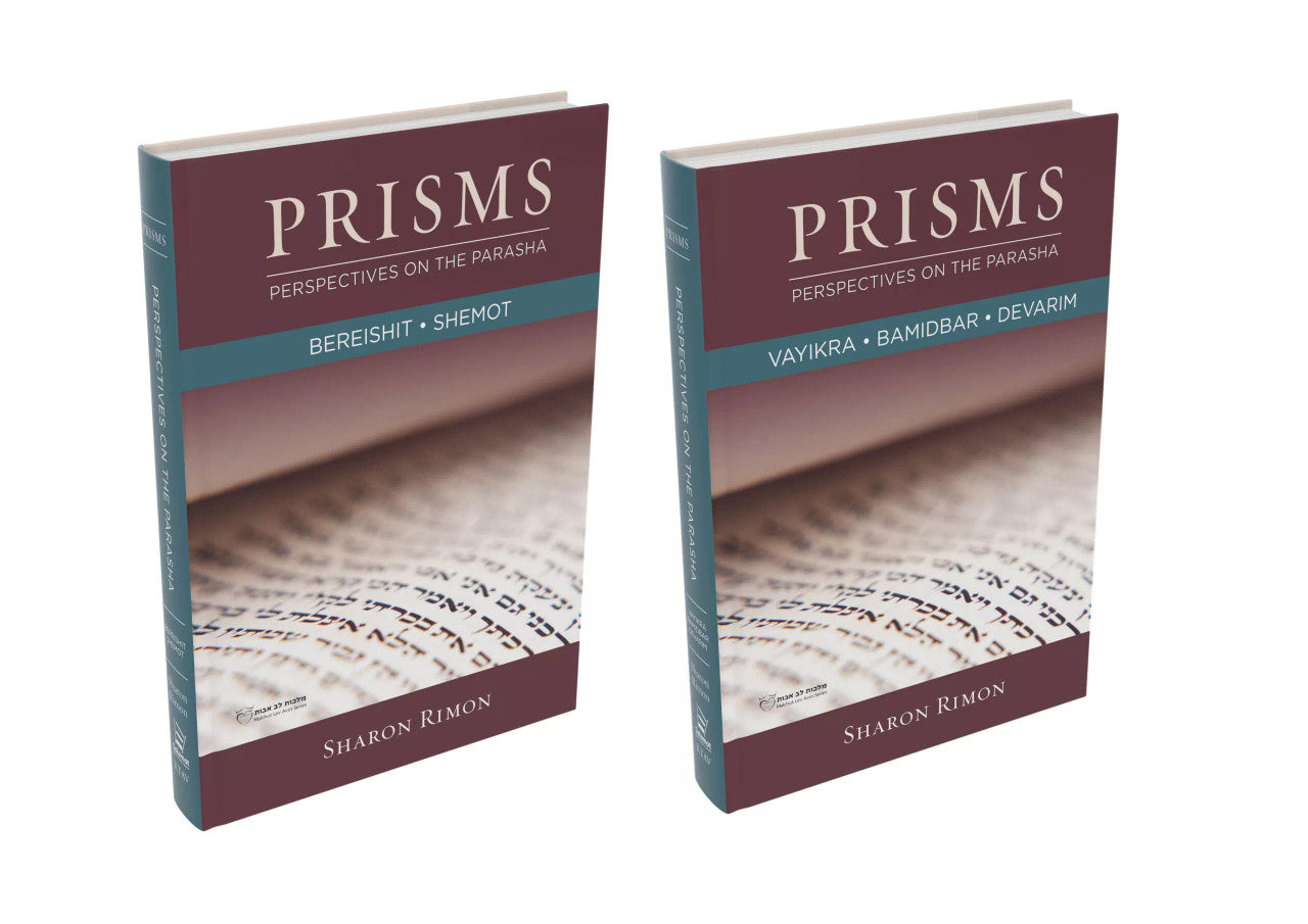 Prisms – Perspectives on the Parasha 2V. Sharon Rimon (BKE-PRISMS2V)