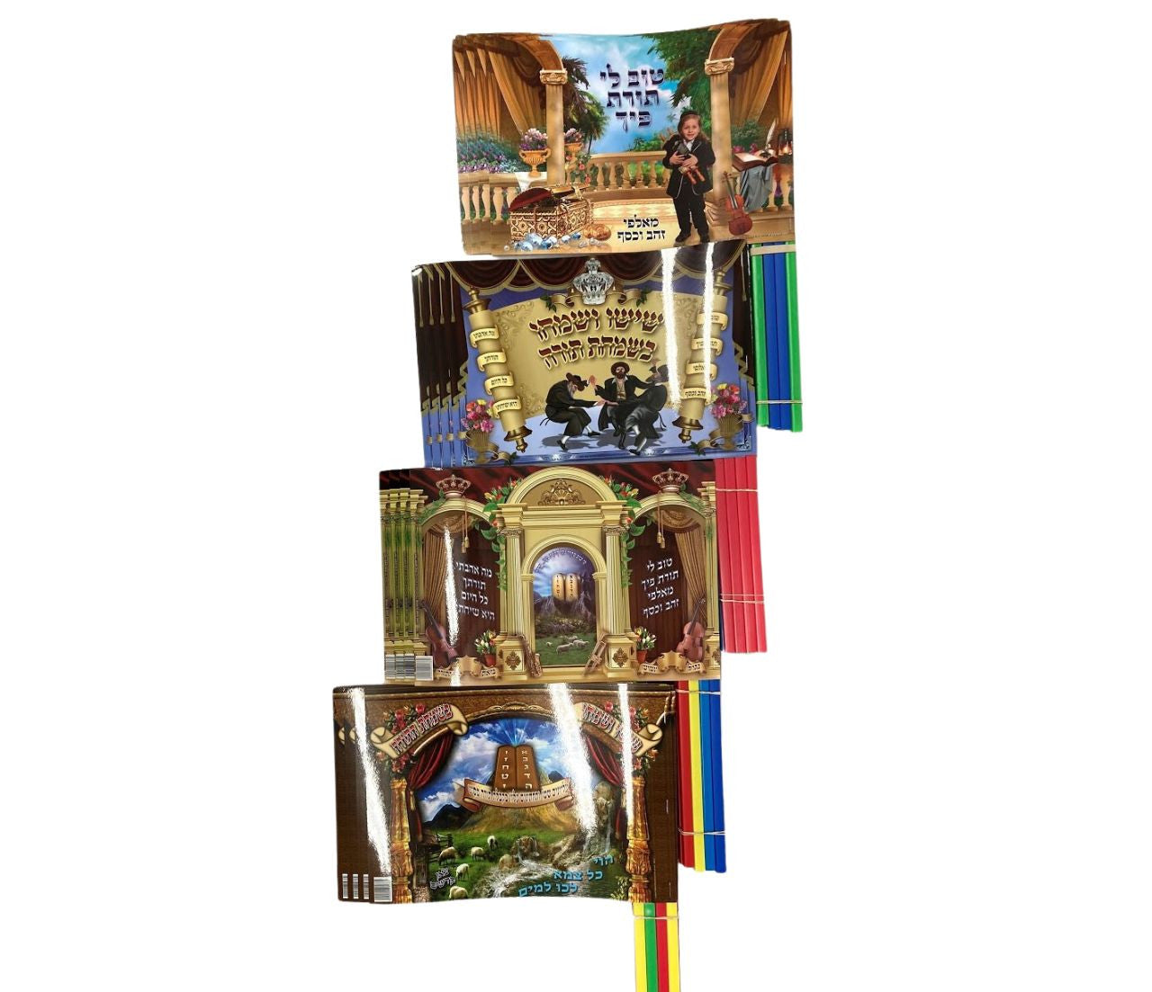 48 Double Sided Asst. Simchas Torah Flags - 4 Design In a Case (FL-3000)