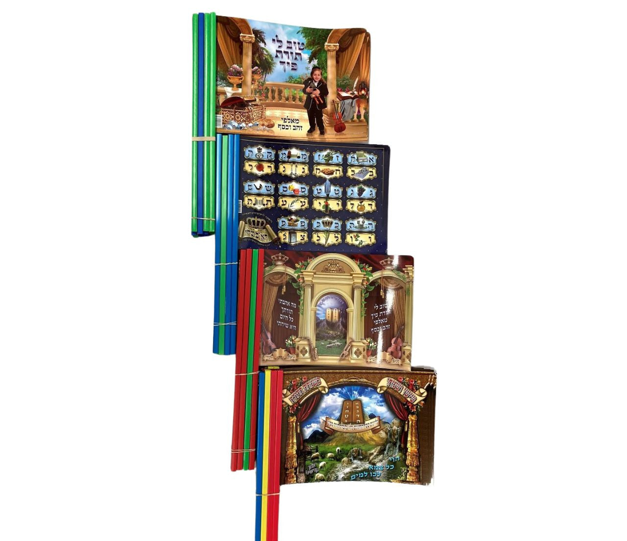 48 Double Sided Asst. Simchas Torah Flags - 4 Design In a Case (FL-3000)