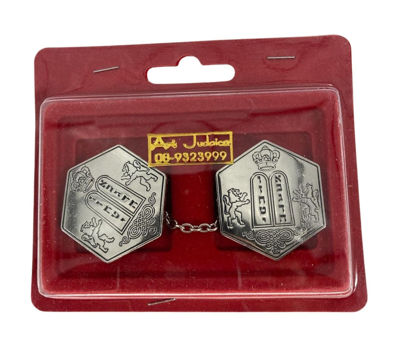 Tallit Clip-Luchot-Hexagon (TC-54130)