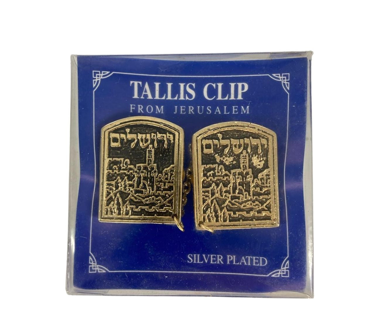 Tallit Clip-Jerusalem (TC-4756)