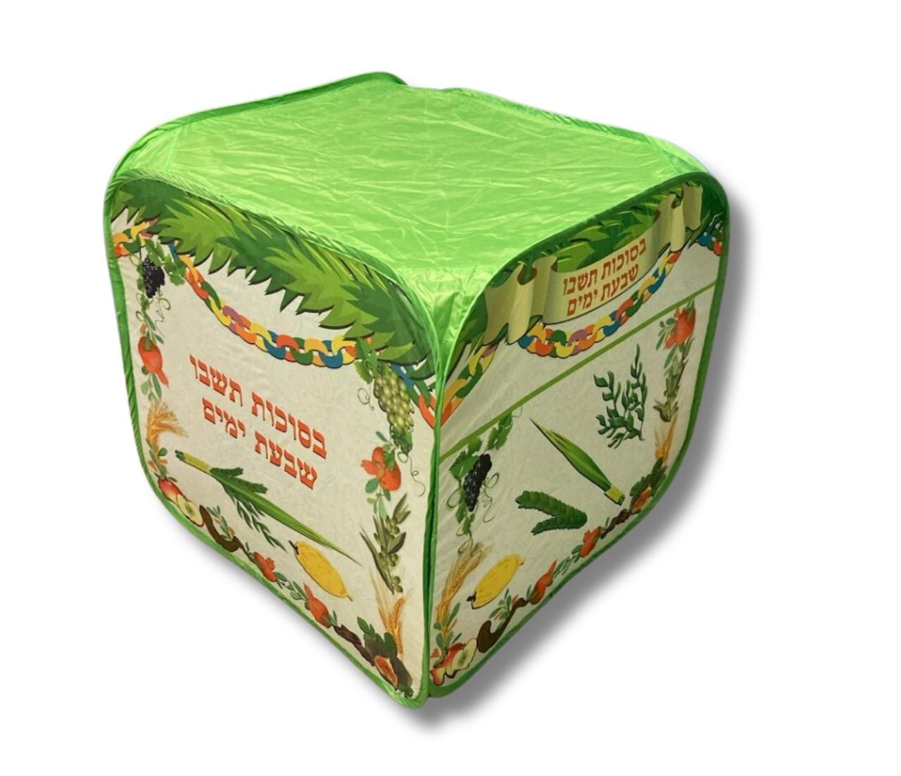 Childrens Pop Up Sukkah 32"X32"X32" (GM-52427)