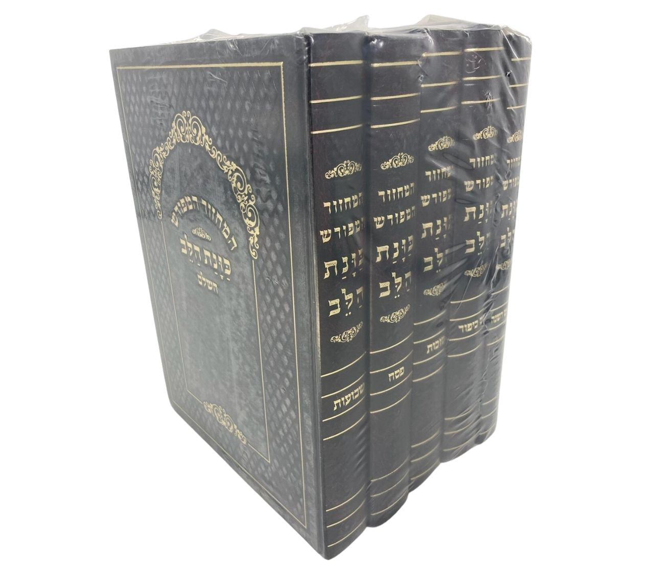 סט מחזור כונת הלב לחזן XL 9"X12" (BK-MKHLC)