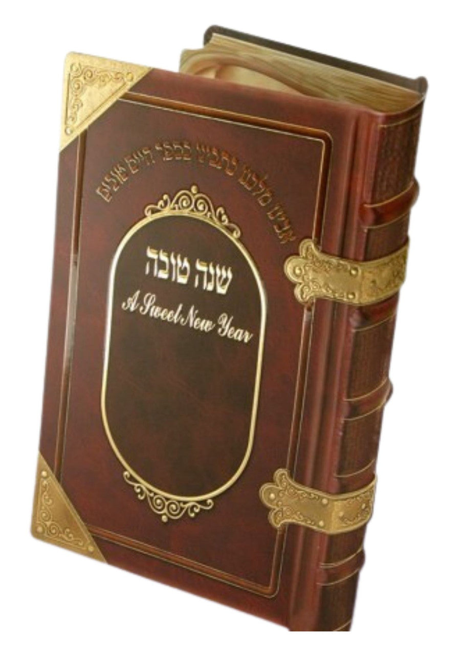 Rosh Hashana Simanim Card-H/E 10 Pack (BK-SCHE10)