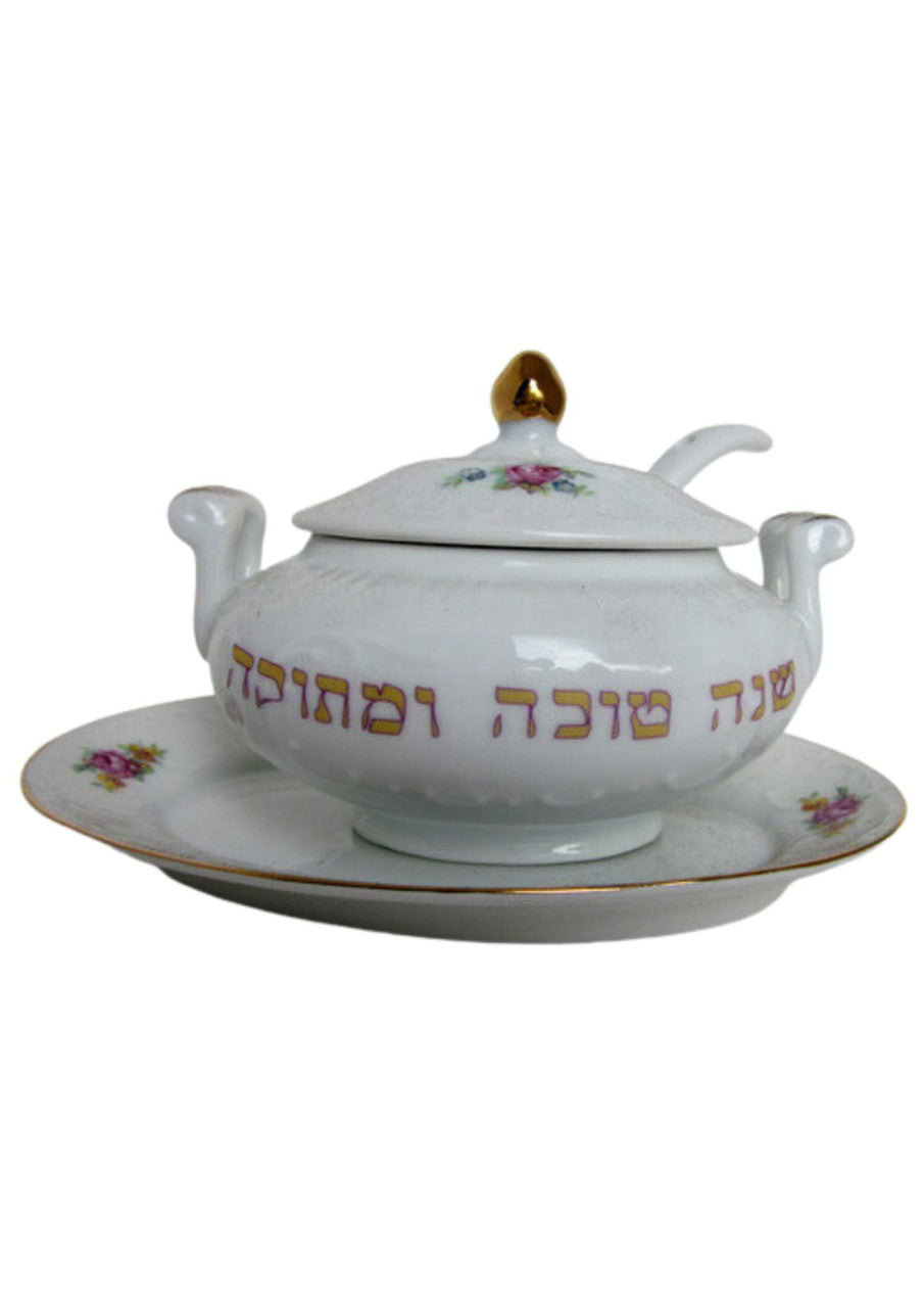 Ceramic Honey Dish (HD-CHD7)