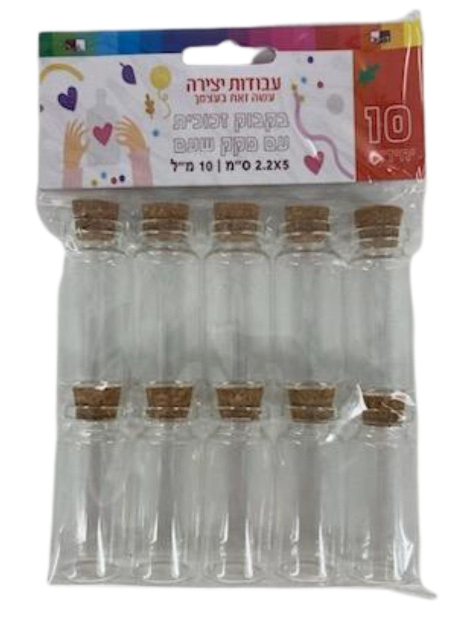 10 Mini Empty Glass Jars w/ Cork 2" (104872)