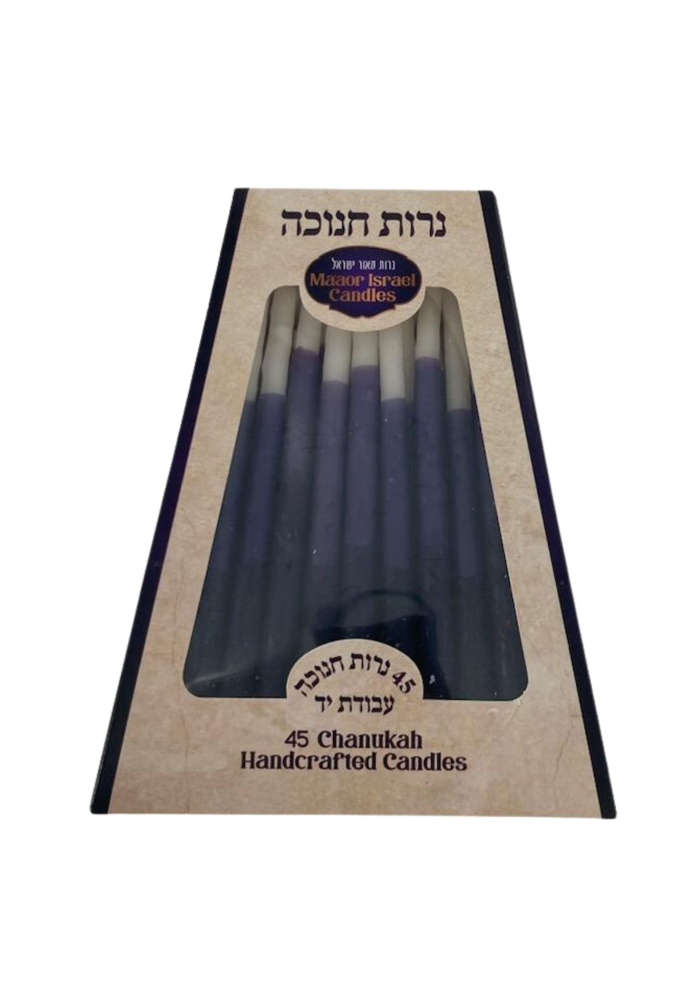 Deluxe Blue/White Chanukah Candles (CH-CP14)