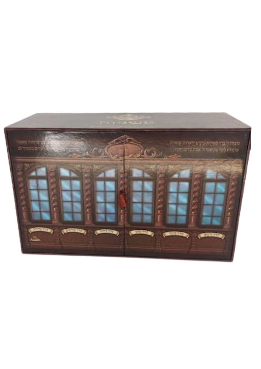 48 Volume Mishnayos Mechulak Fancy Box (BK-MM48F)