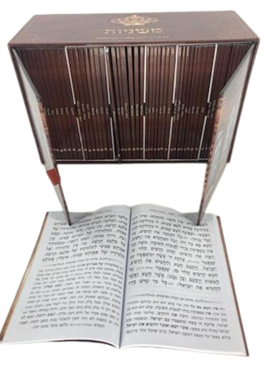 48 Volume Mishnayos Mechulak Fancy Box (BK-MM48F)
