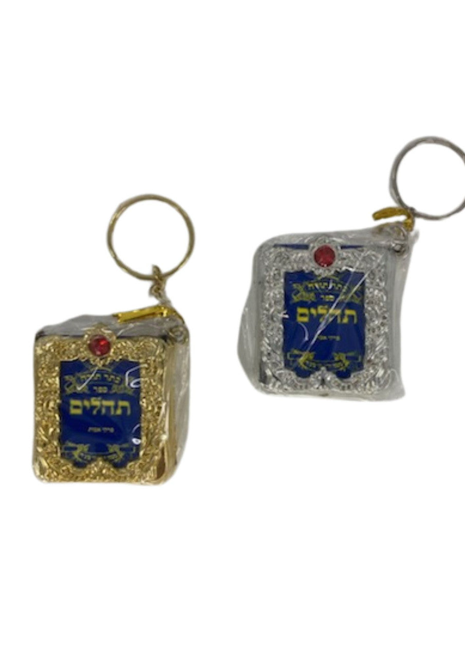 Tehillim Small-Soft Cover-On Keychain-Gold/Silver (BK-THSK)