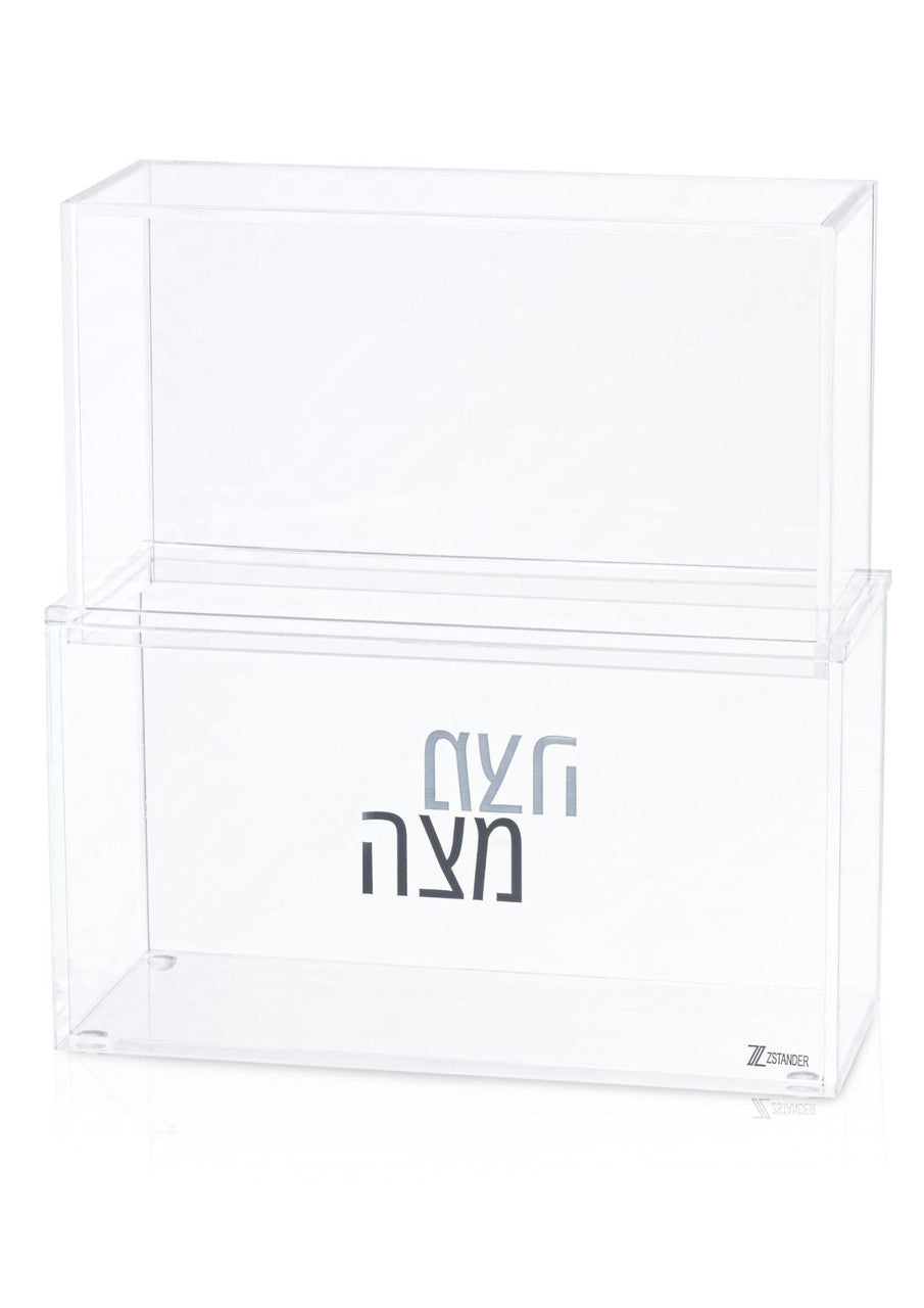 Lucite Standing Square Matzah Box 7.5"x8.5" (P-ZLMBSQ)