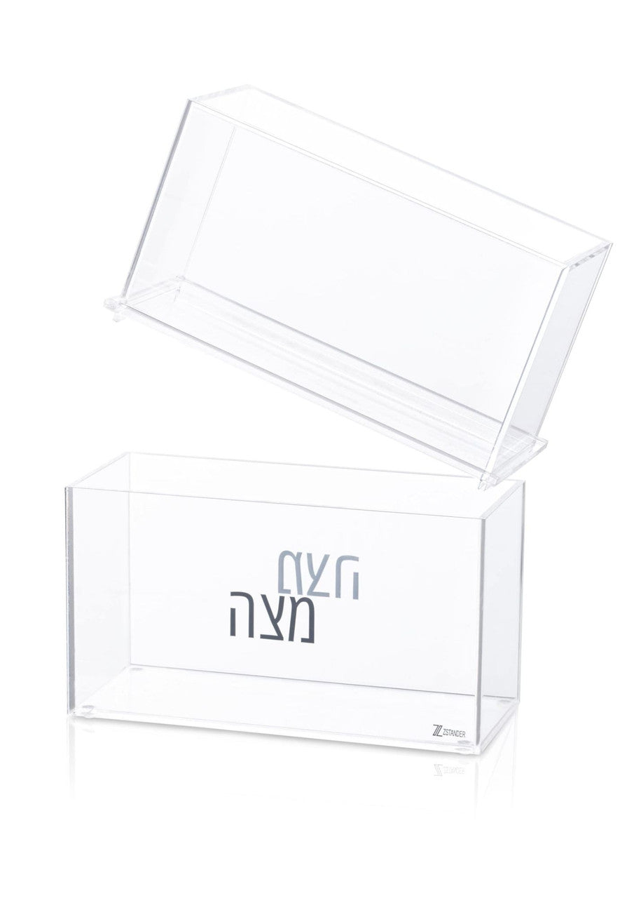 Lucite Standing Square Matzah Box 7.5"x8.5" (P-ZLMBSQ)