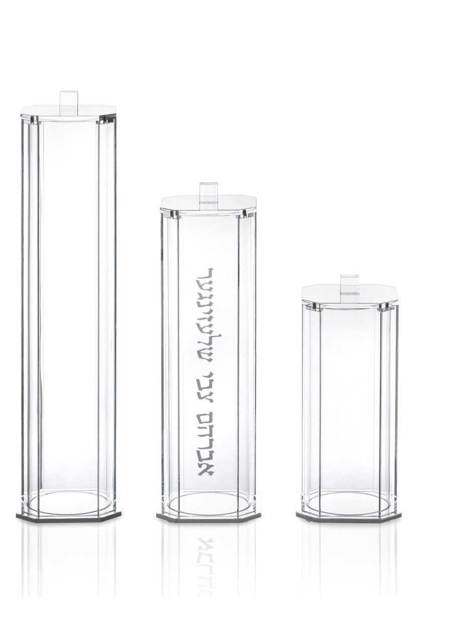 Lucite Megillah Holder 16" (MG-ZLMH16)