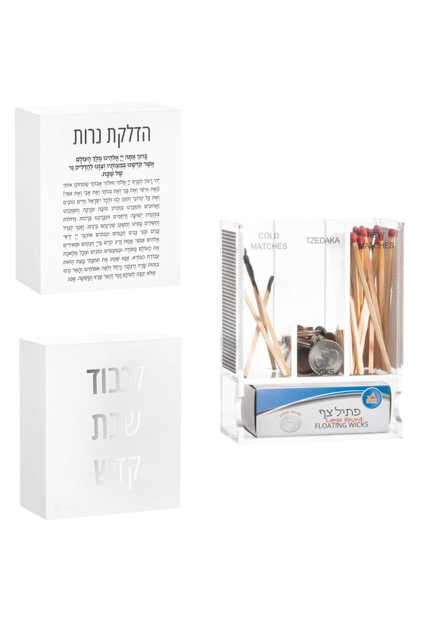 4 in 1 Lucite Hadlakas Neiros Set (CS-ZNRSET)