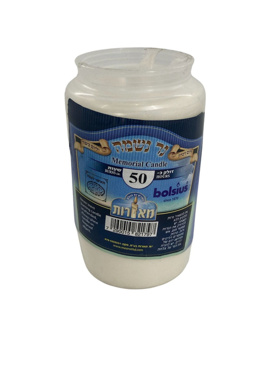 48hr Memorial Candle in Plastic -Case of 20 (SC-PYC48)