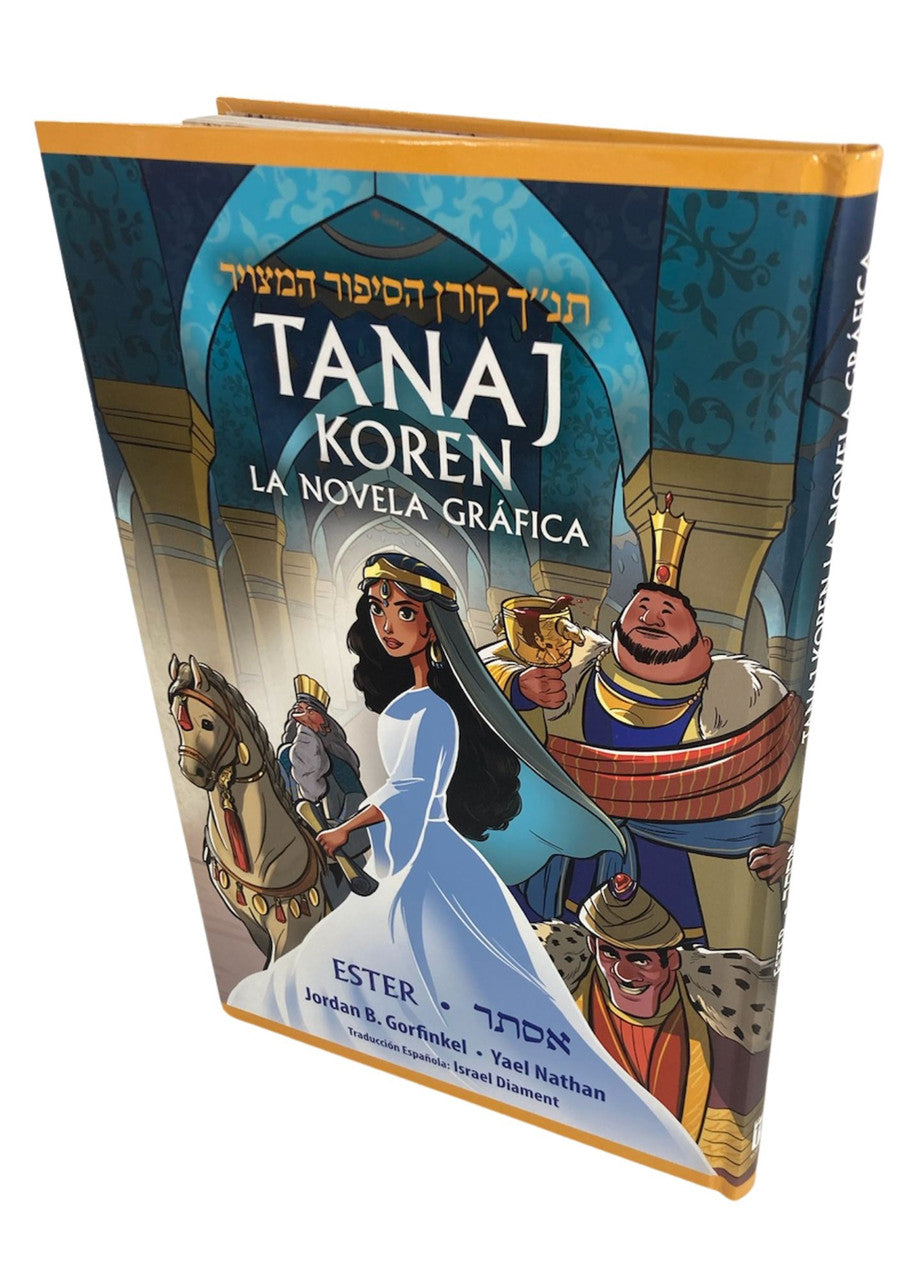 La Novela Grafica Esther-Megillat Esther Graphic Novel-SPANISH (BKS-MEGN)
