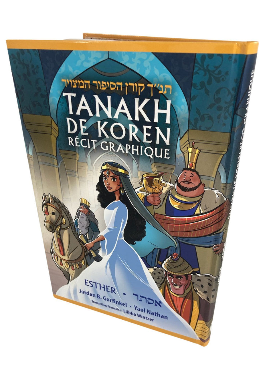 Recit Graphique Esther-Megillat Esther Graphic Novel-FRENCH (BKF-MEGN)