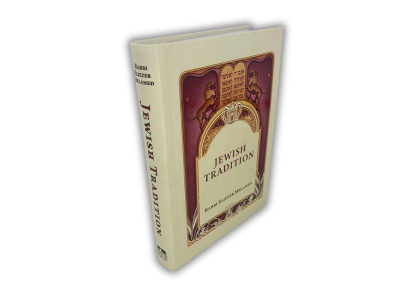 Jewish Tradition, Rabbi Eliezer Melamed (BKE-JT)
