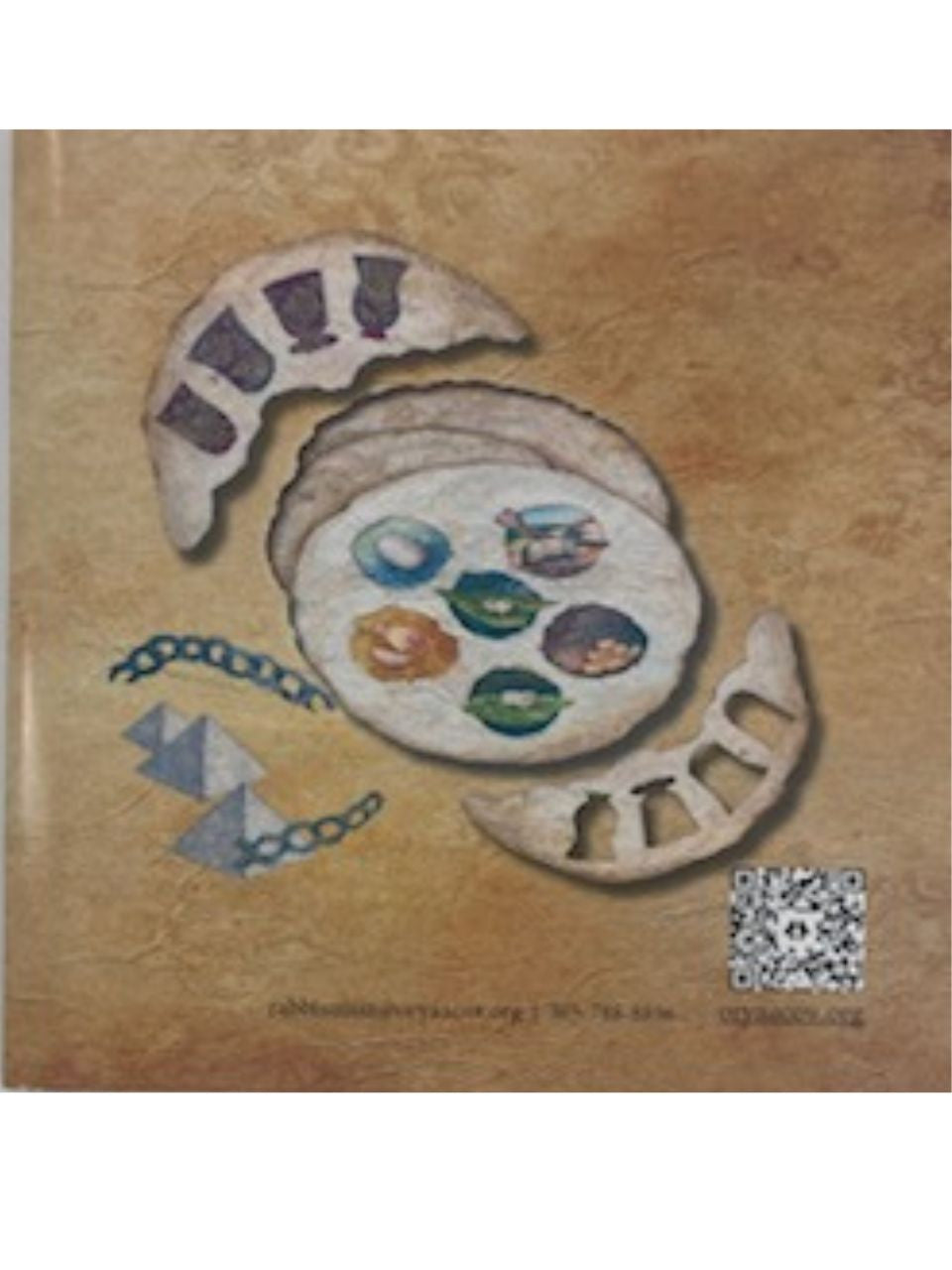 Haggadah Shel Pesach Edot Mizrach (Ohr Yaakov) H/E S/C 6.5" x 6.5"(BKE-PHEM)