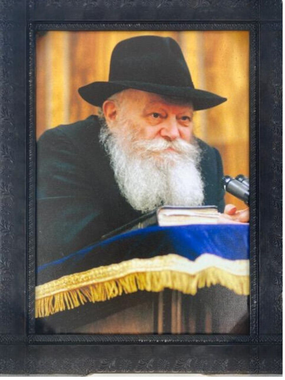Lubavitch 12" x18" -Rebbe-Shtender (J20046S)