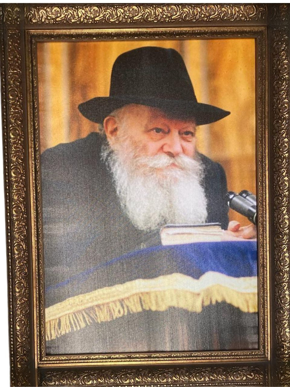Lubavitch 17" x23" -Rebbe-Shtender (J20046MD)