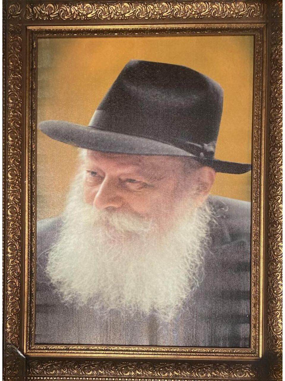 Lubavitch 17" x23" -Rebbe-Smiling (J20048MD)