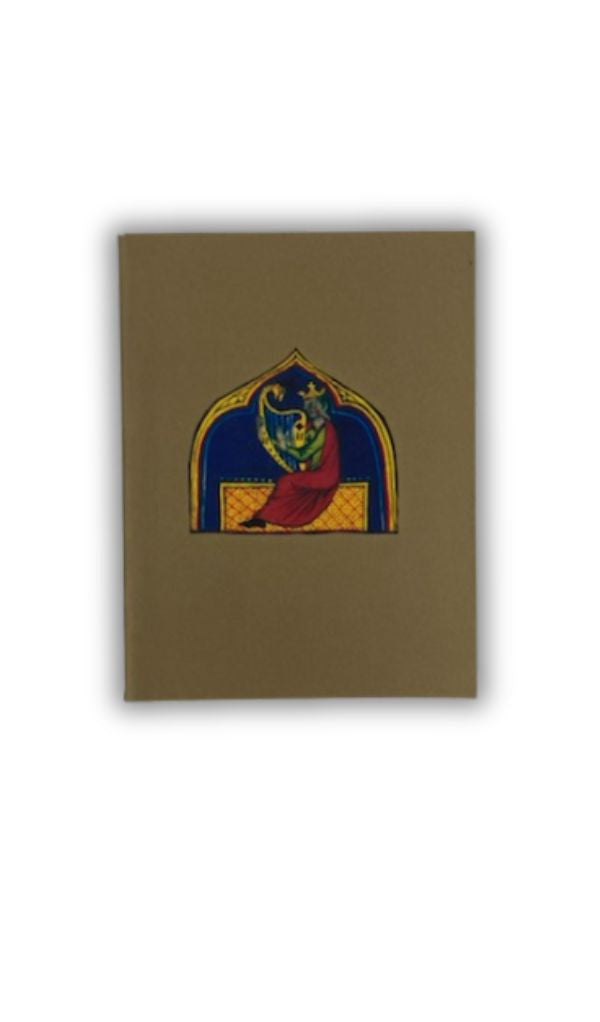 Tehillim (Small Koren Soft Cover) H/E 3"x2.5"(BK-THKSCHE)