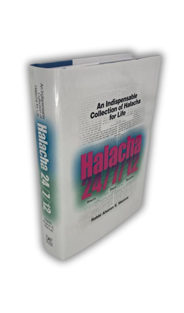 Halacha 24/7/12 by Rabbi Aharon E. Marcus (BKE-HAL247)